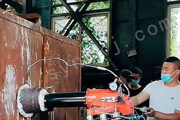 Application of Benxi Annealing Furnace in Liaoning Province（3）